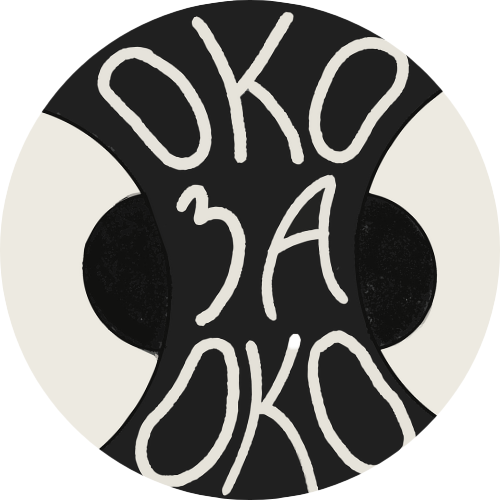 Око за Око / Eye for an Eye